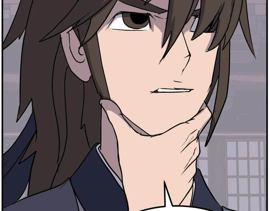 《重生不死尊》第190话 跟踪 第64页