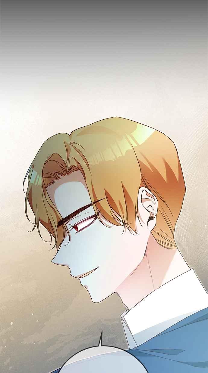 《她成为恶女的理由》第20话 第38页