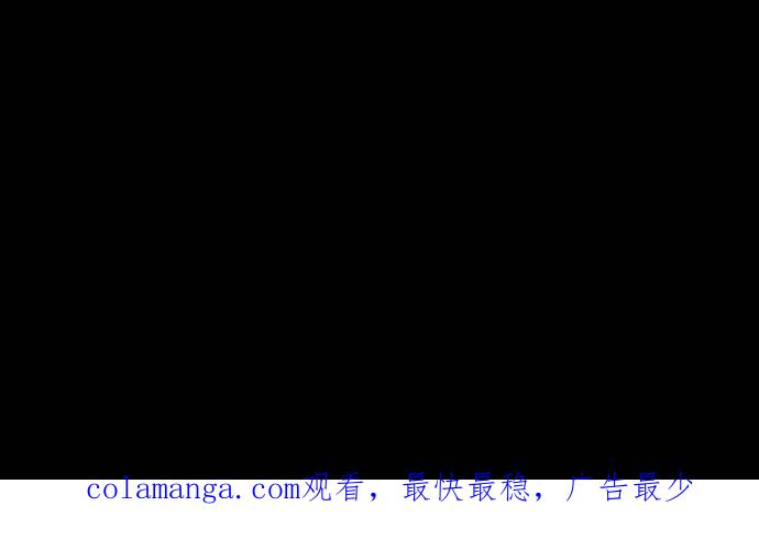 《附身》[第21话] 追击 第48页
