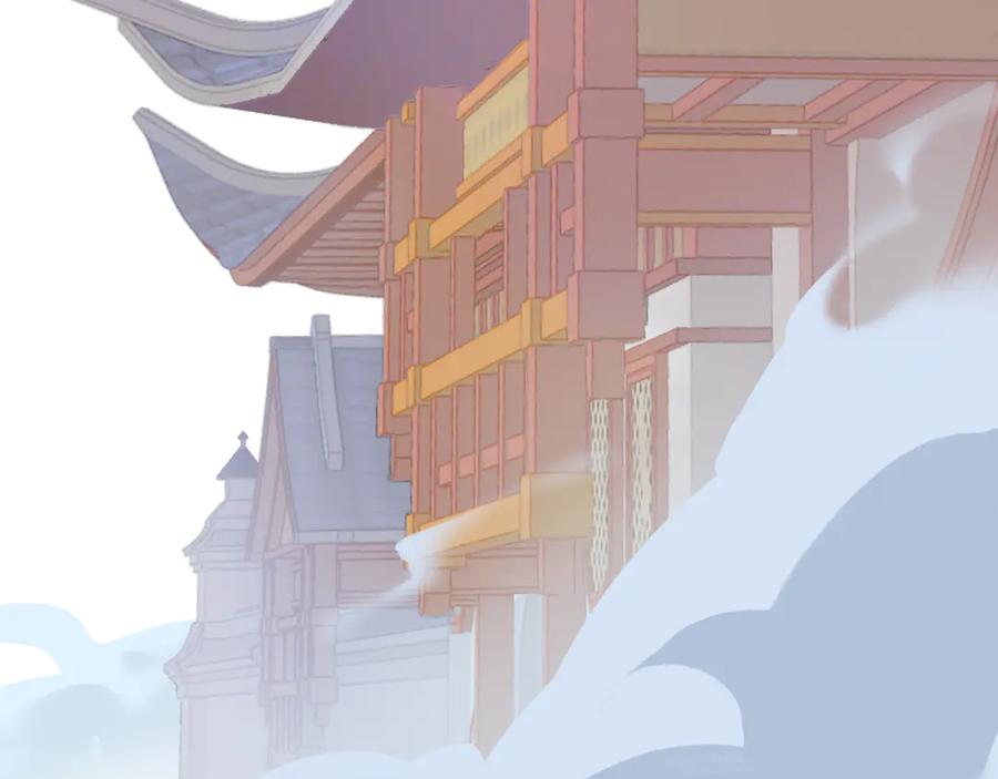 《神仙de经纪人》第23话 相信我 第4页
