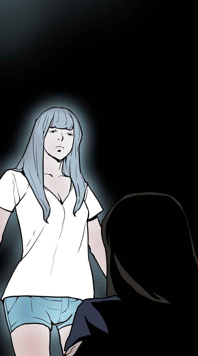 《附身》[第25话] 恶灵化 第24页