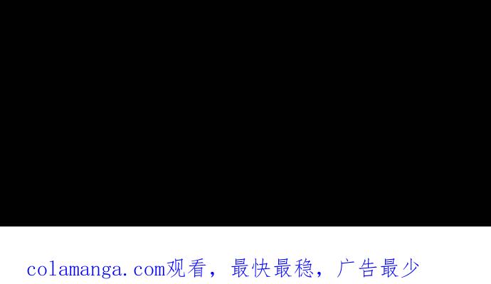 《附身》[第26话] 消失 第47页