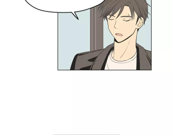 《不能恋爱的房间》第49话 不放弃 第91页