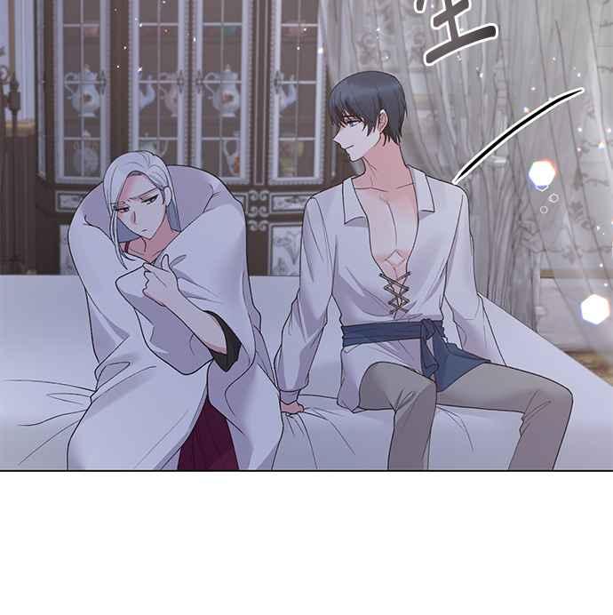 《恶女也能当上女主角》第54话 第72页