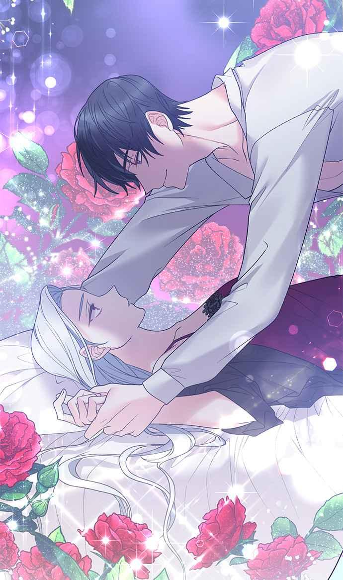 《恶女也能当上女主角》第54话 第5页