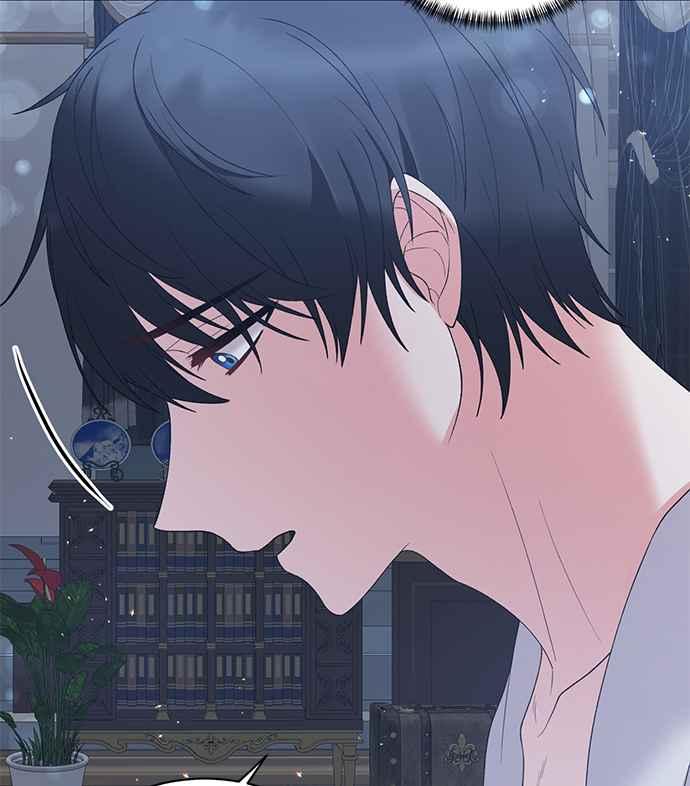 《恶女也能当上女主角》第55话 第45页