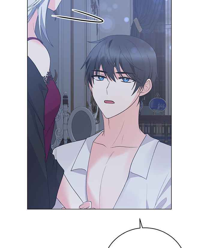 《恶女也能当上女主角》第55话 第71页