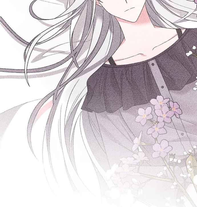 《恶女也能当上女主角》第55话 第48页