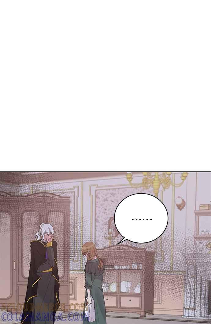 《恶女也能当上女主角》第56话 第31页