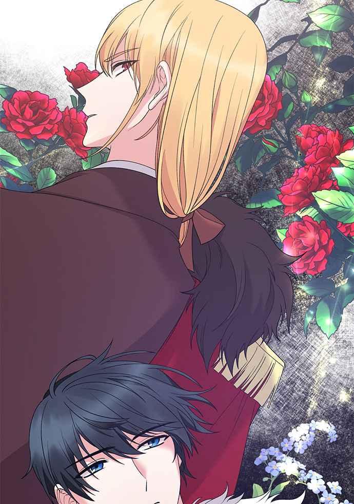 《恶女也能当上女主角》第56话 第54页