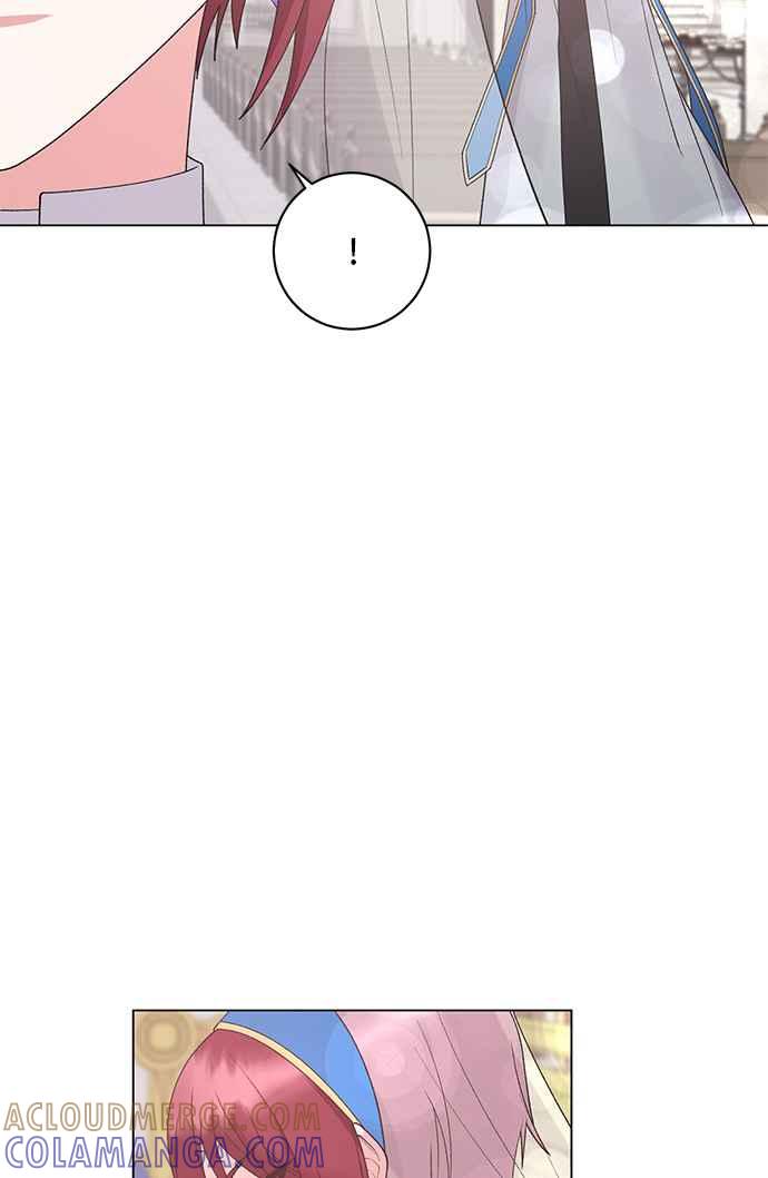 《恶女也能当上女主角》第56话 第76页