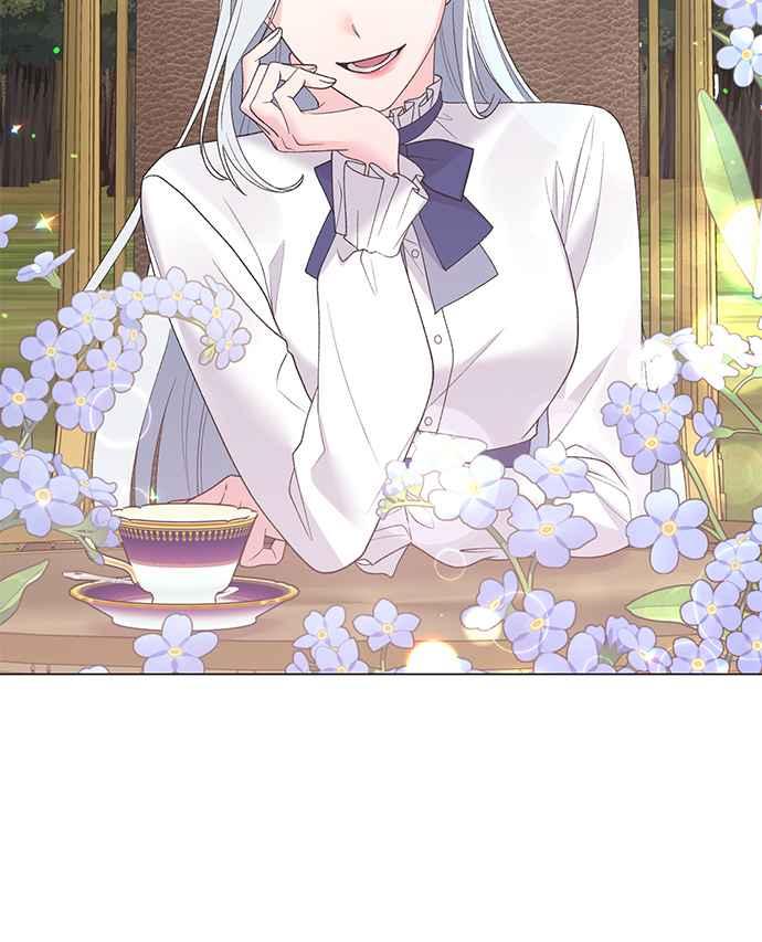 《恶女也能当上女主角》第57话 第81页