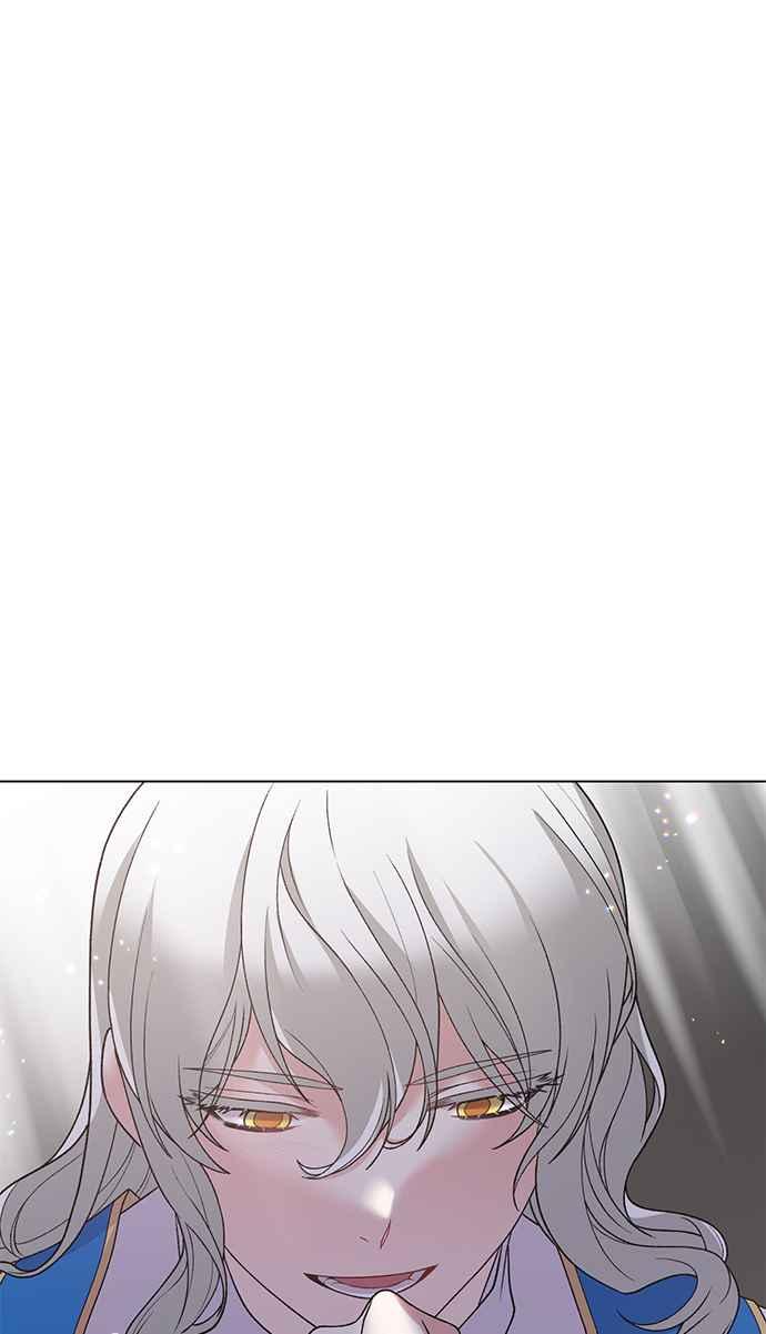 《恶女也能当上女主角》第57话 第15页