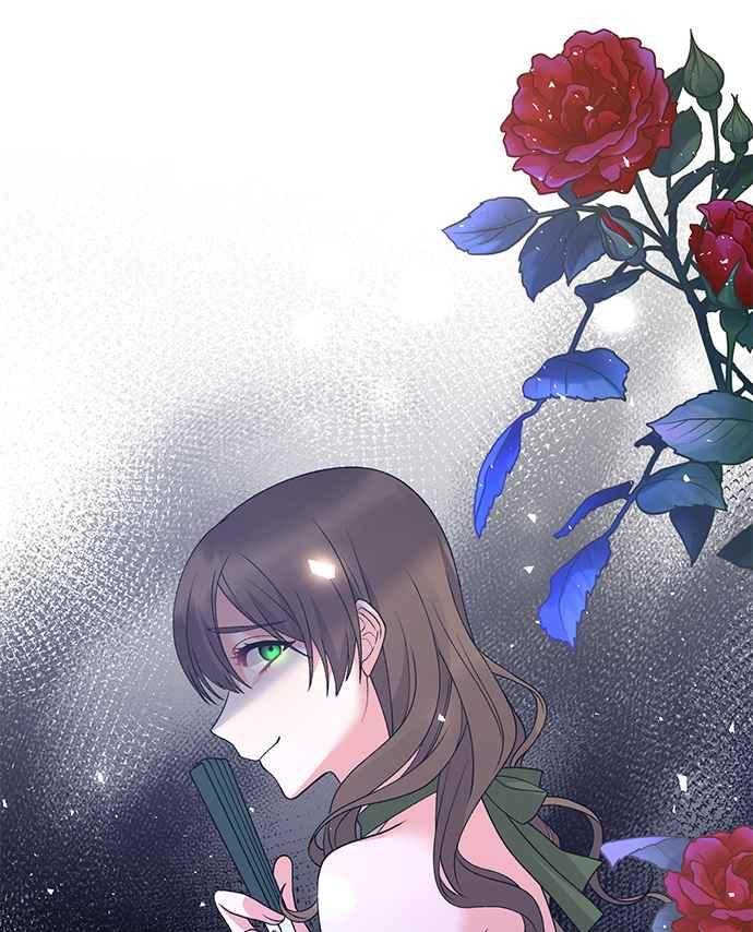 《恶女也能当上女主角》第57话 第74页