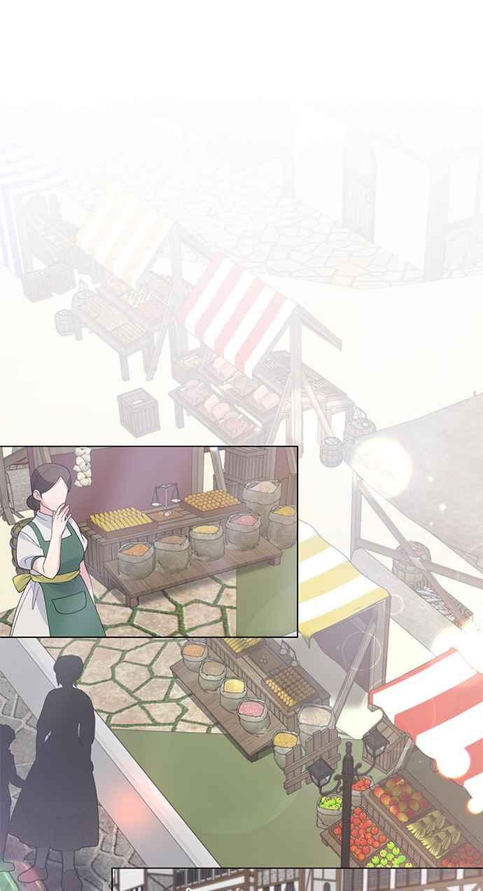 《恶女也能当上女主角》第62话 第11页