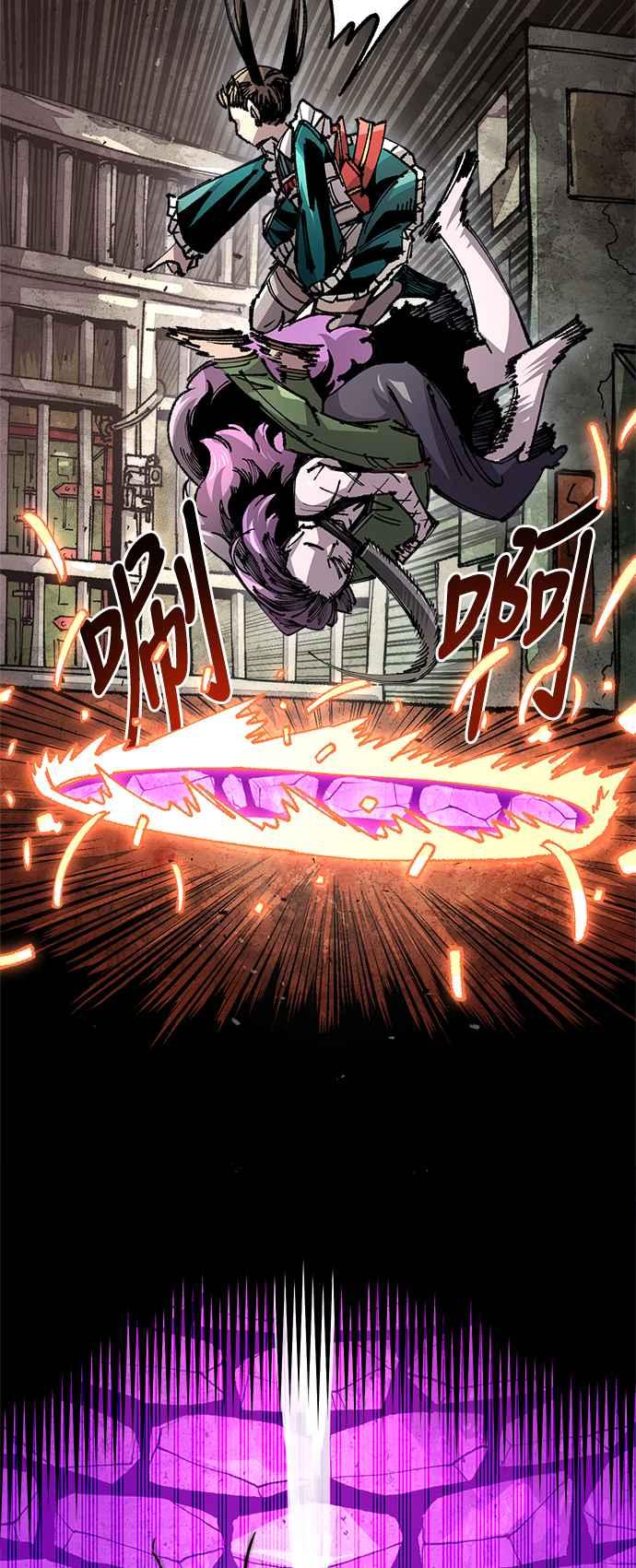 《万年老兵》第二季 第45话 第29页