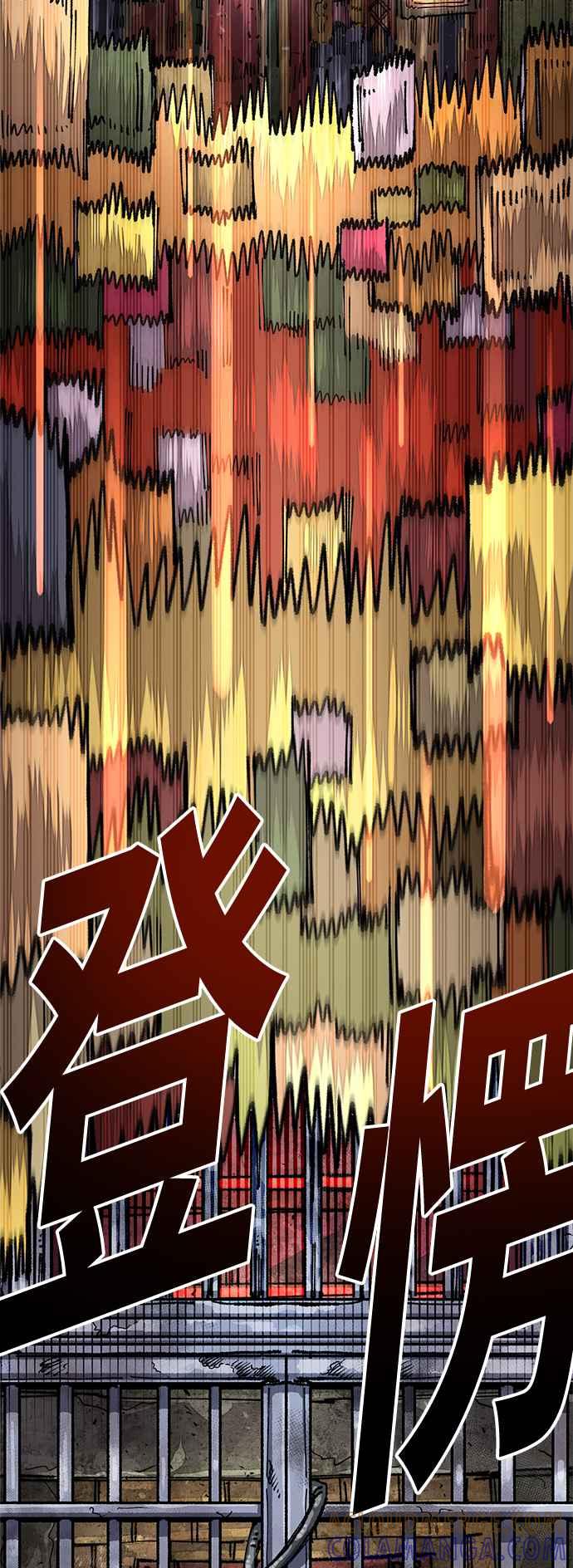 《万年老兵》第二季 第45话 第22页