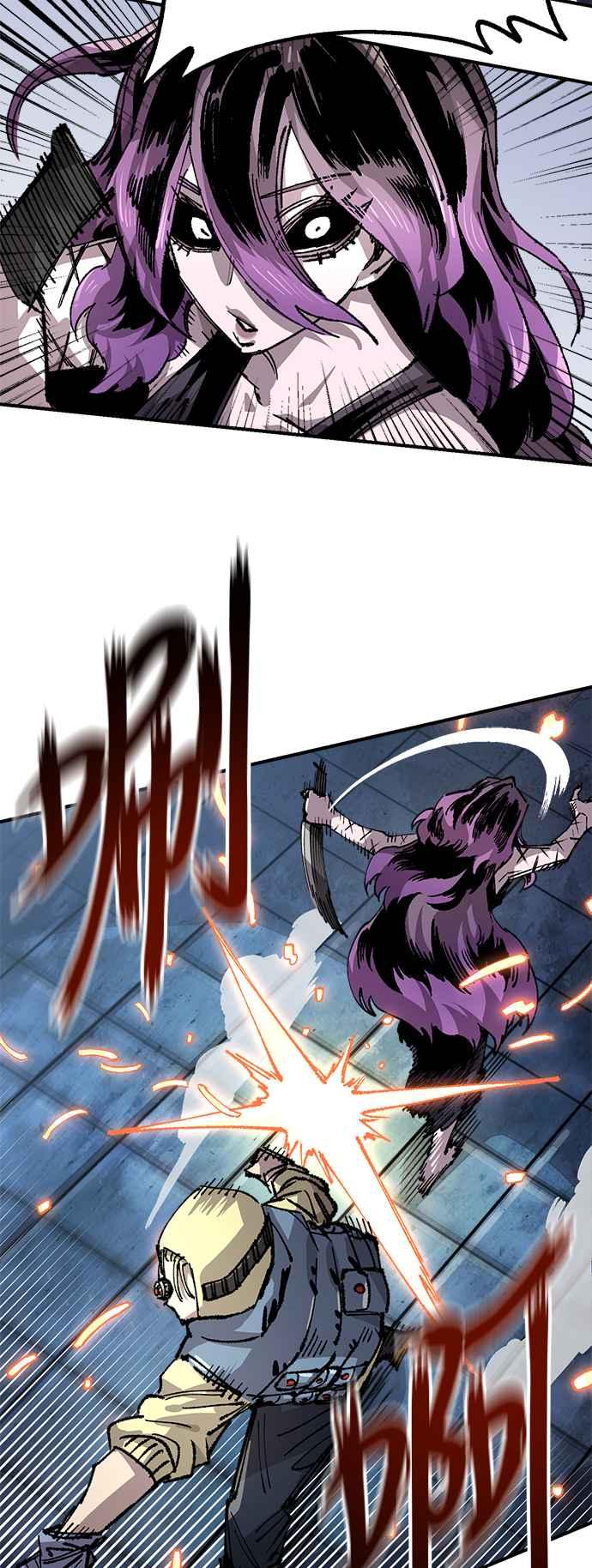 《万年老兵》第二季 第46话 第14页