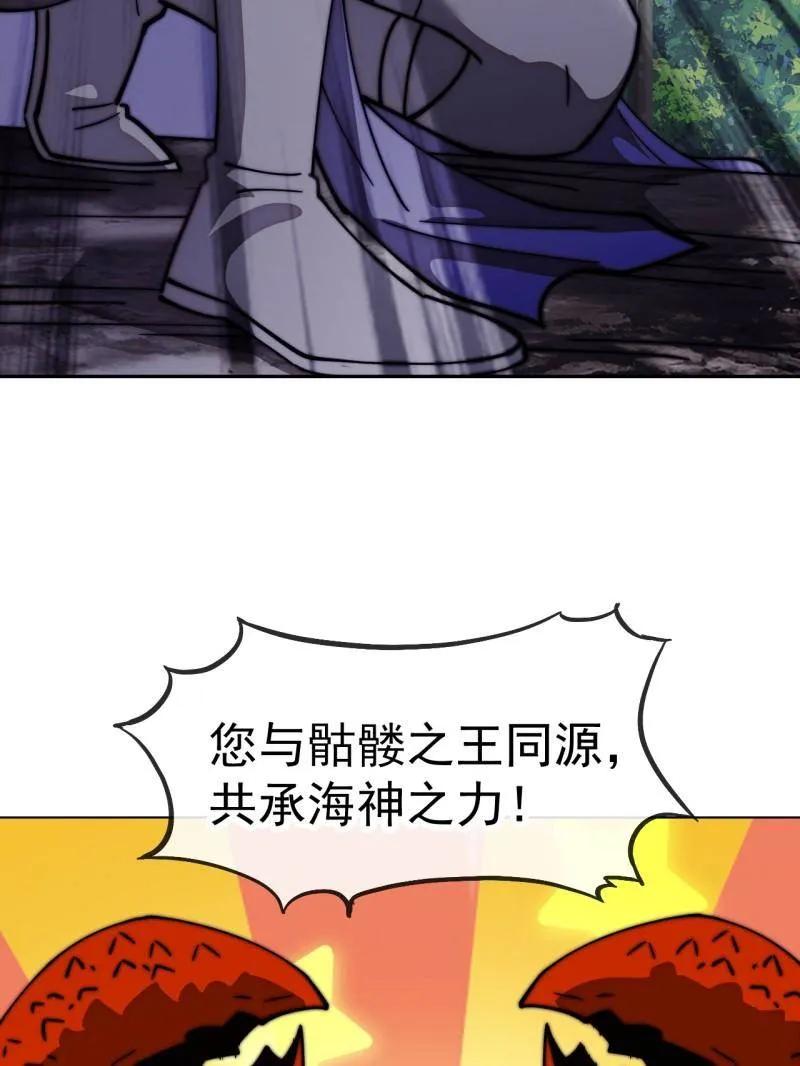 42.jpg