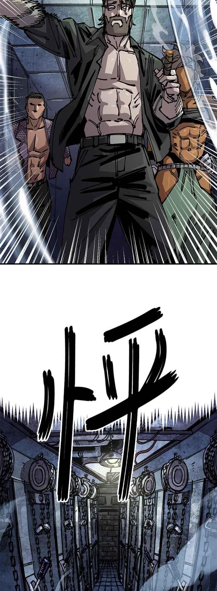 《万年老兵》第二季 第48话 第23页