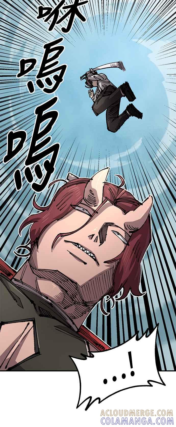 《万年老兵》第二季 第49话 第43页