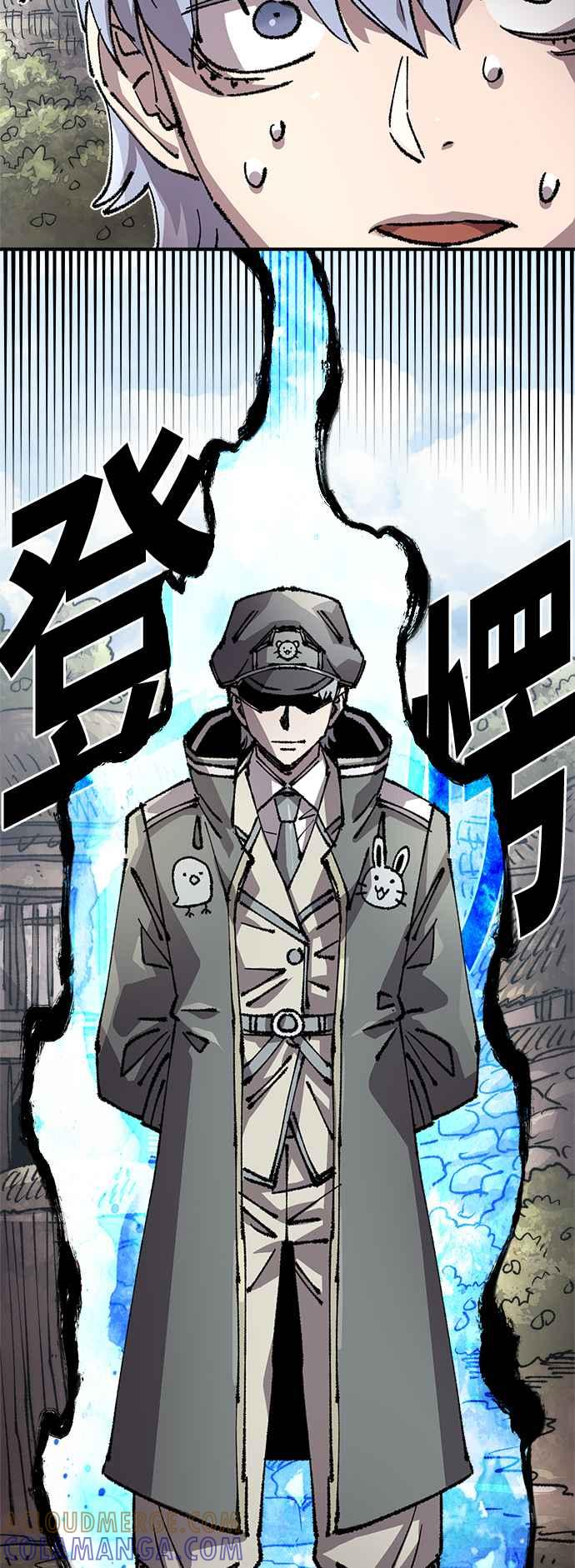 《万年老兵》第二季 第50话 第34页