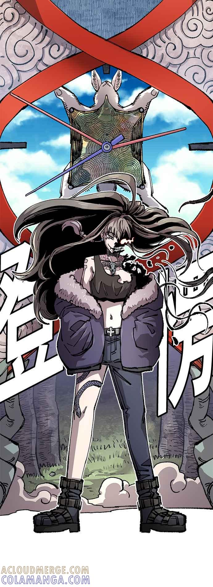 《万年老兵》第二季 第51话 第10页
