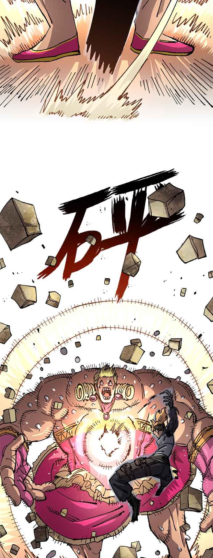 《万年老兵》第二季 第52话 第60页