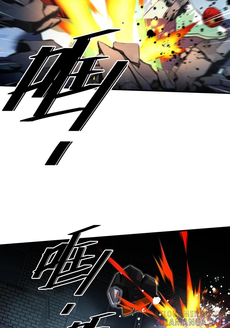 《重生在赛博修真世界的我杀上顶端》第40话 机械狂潮 第49页