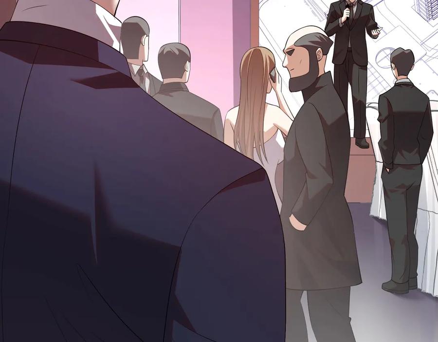 都市隐龙 - 第2话 竞拍会？秦家人算什么东西！ - 第150张图