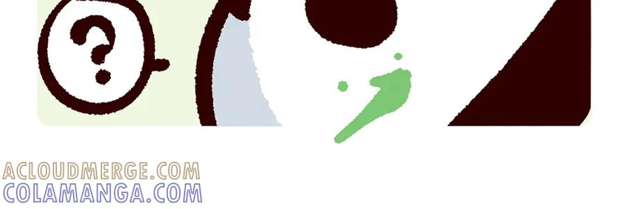 《胖达x胖达》第77话 第13页
