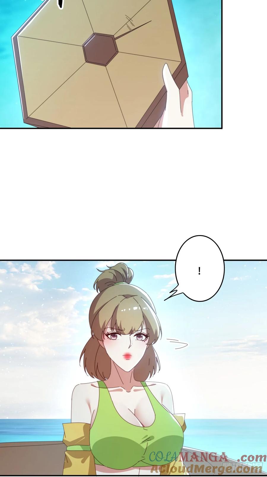 《签到九万年》162 大妖 第27页