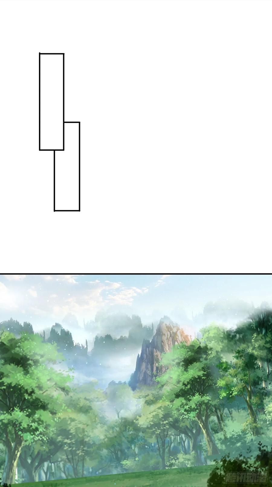 《签到九万年》162 大妖 第28页