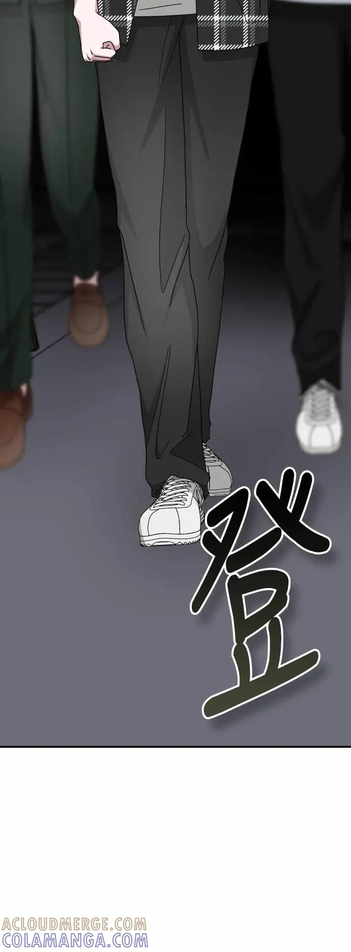 《误打误撞成为怪物天才演员》第37话 第10页