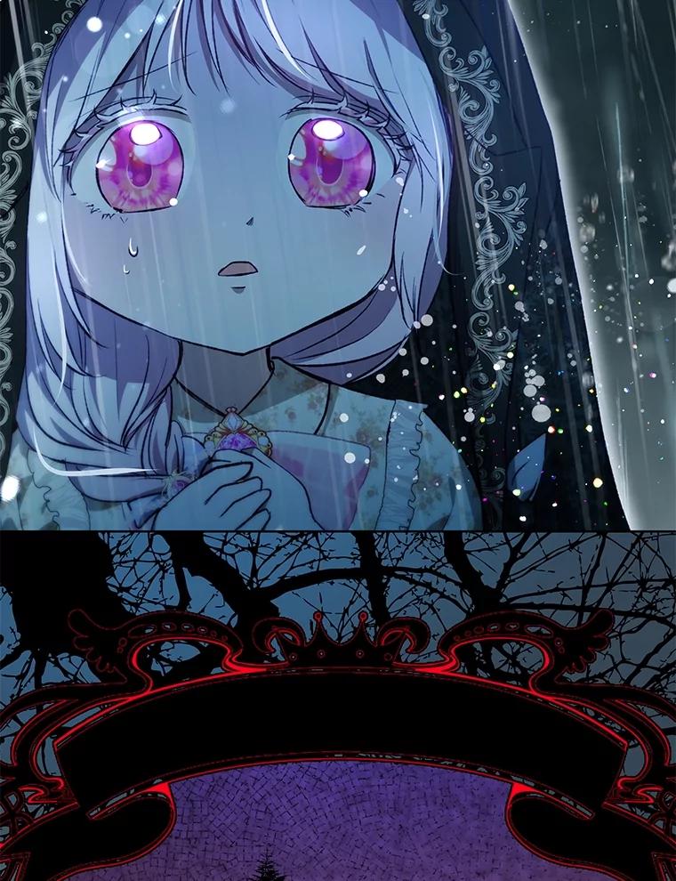 重生为神兽宝宝 - 39.飞来横祸 - 第3张图