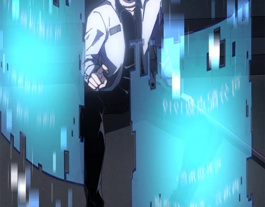 《我在末世给别人升级》预告 第57页