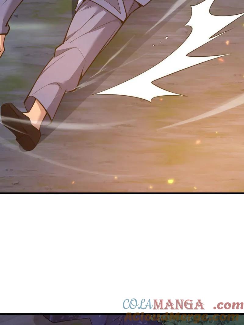 第一序列 第568话 567 神秘少女 第101页