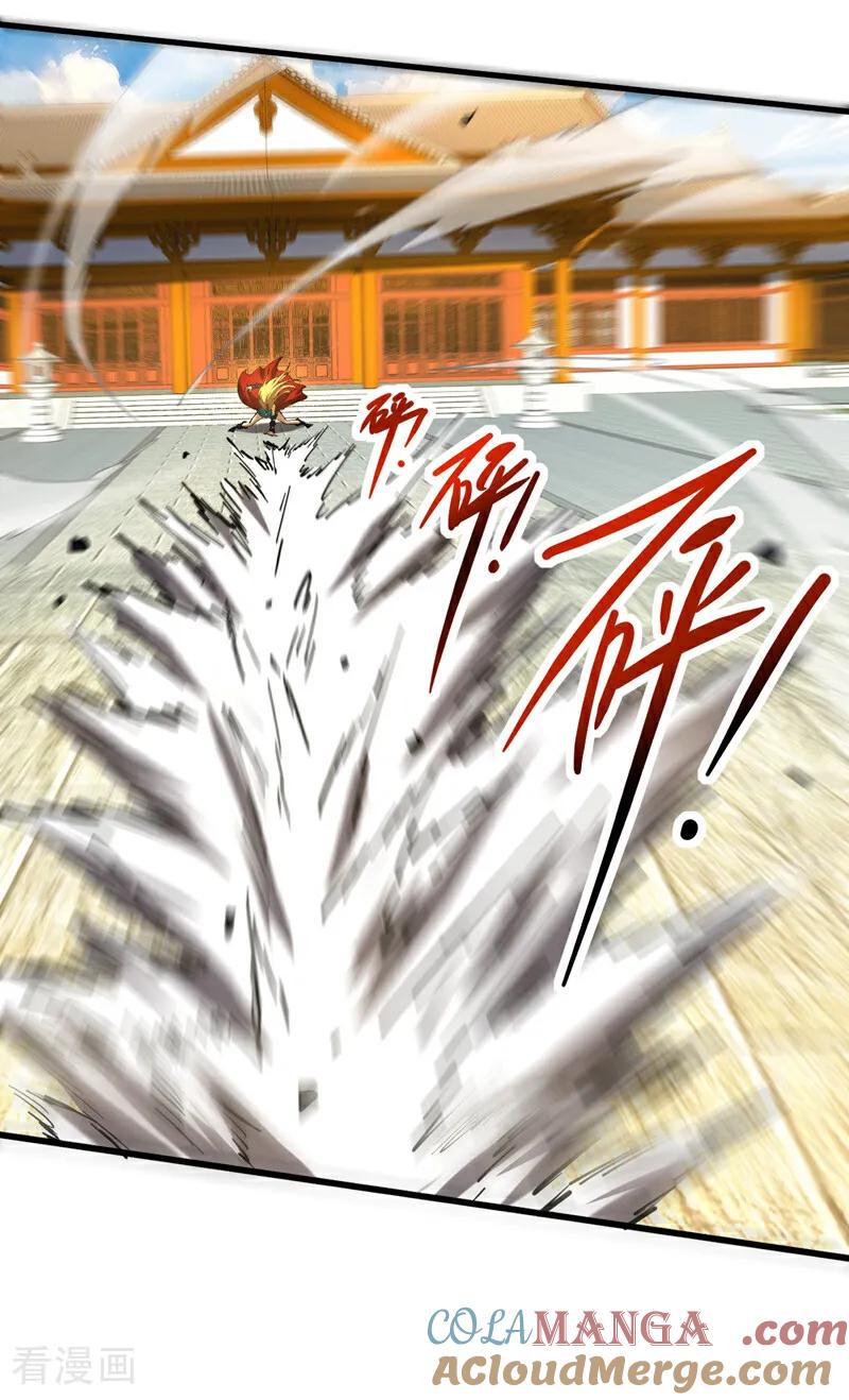 弟子修炼，我躺平！ 第99话 仙庭强者 第16页