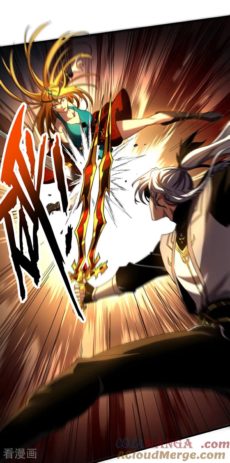弟子修炼，我躺平！ 第99话 仙庭强者 第8页