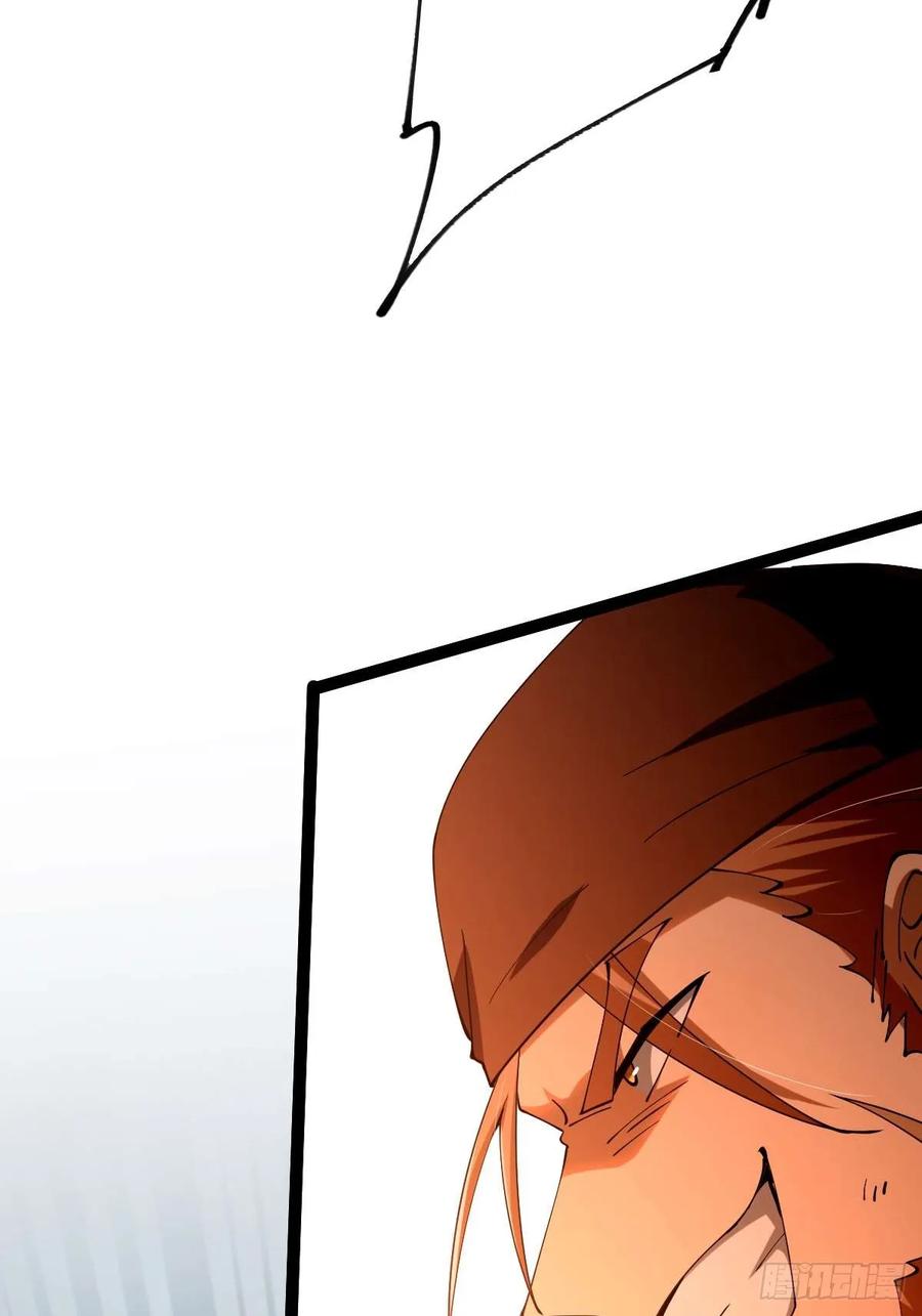 我在末世词条成神 - 010 忠义团伙 - 第38张图