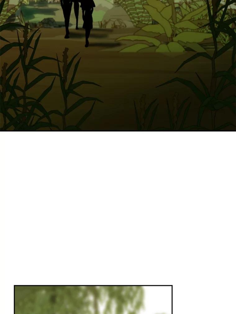 《超越时间的大魔导士》119.真正的勇士 第110页