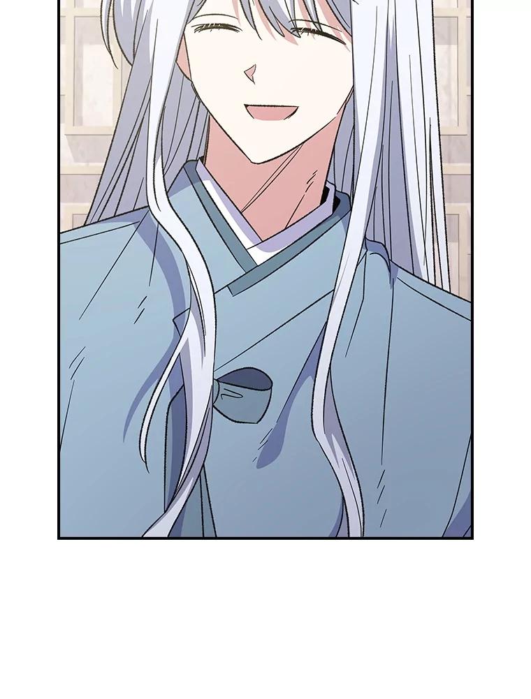 《伊格列特》126.重新启程 第100页