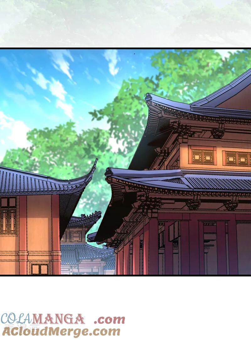 弟子修炼，我躺平！ 第127话 鸿蒙道人？ 第5页