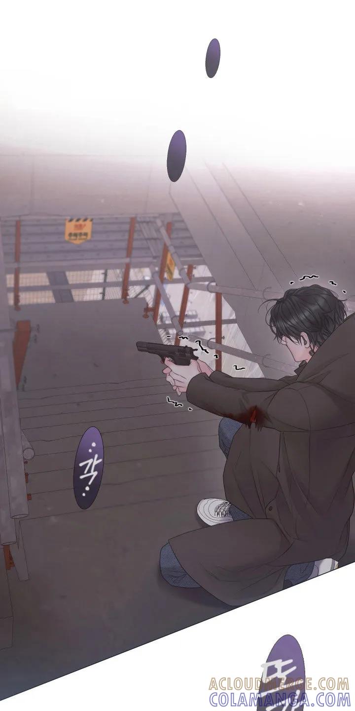 《致命咨询》第142章：【第三季】过来 第23页