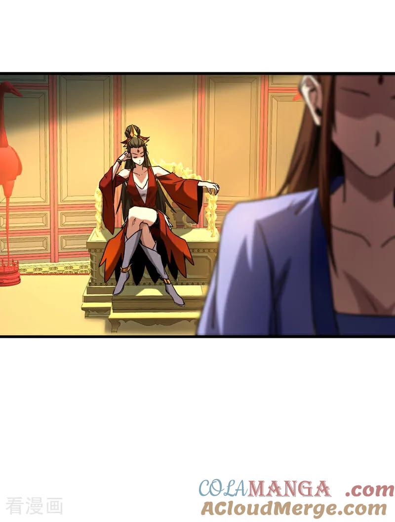 弟子修炼，我躺平！ 第145话 仙灵之力 第27页