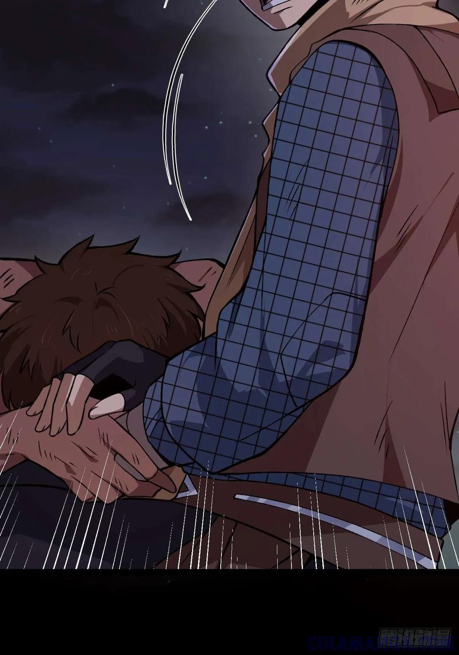 我在末世词条成神 - 014 挚友真心 - 第85张图