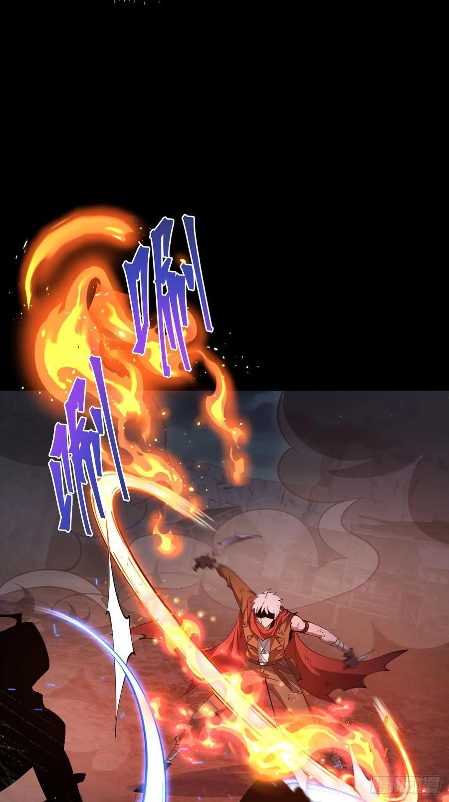 我在末世词条成神 - 014 挚友真心 - 第52张图