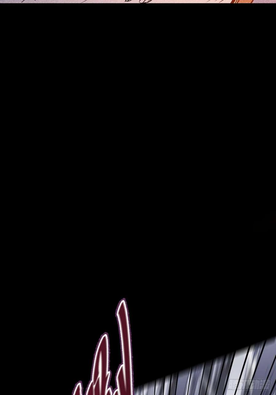 我在末世词条成神 - 014 挚友真心 - 第19张图