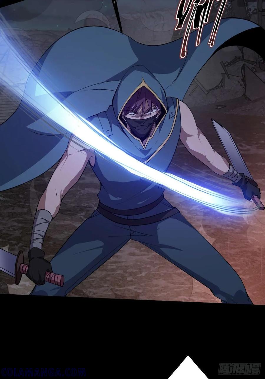 我在末世词条成神 - 014 挚友真心 - 第25张图