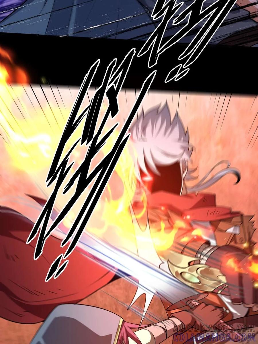 我在末世词条成神 - 014 挚友真心 - 第41张图